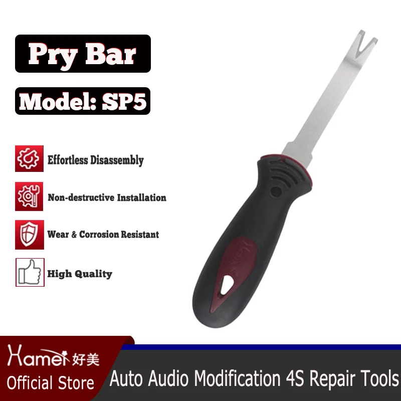 Hamei Screwdriver Crowbar Convenient Dashboard Removal Tool Durable Labor-saving Non-slip Panel Repair Tools 
Hamei Screwdriver Crowbar Convenient Dashboard Removal Tool Durable Labor-saving Non-slip Panel Repair Tools