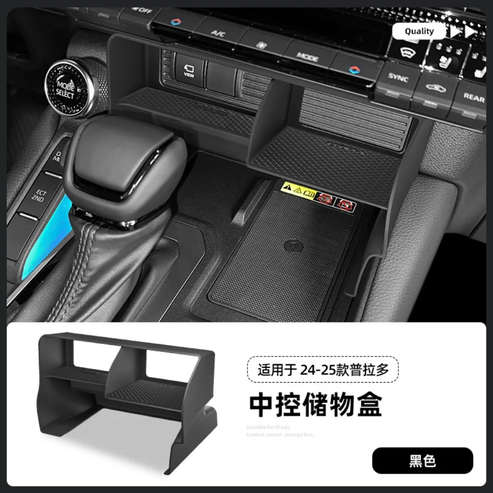 Для Toyota Land Cruiser Prado 250 2024 2025 ящик для хранения центральной консоли автомобиля лоток для внутренних аксессуаров для уборки хранения
Для Toyota Land Cruiser Prado 250 2024 2025 ящик для хранения центральной консоли автомобиля лоток для внутренних аксессуаров для уборки хранения