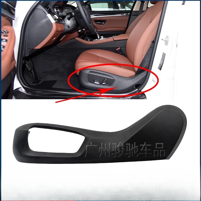 Applicable to BMW 5 Series F18 Seat F10 Decorative Panel 520 Side Panel 525 Power Button 530 Cover 528 Bracket
Applicable to BMW 5 Series F18 Seat F10 Decorative Panel 520 Side Panel 525 Power Button 530 Cover 528 Bracket