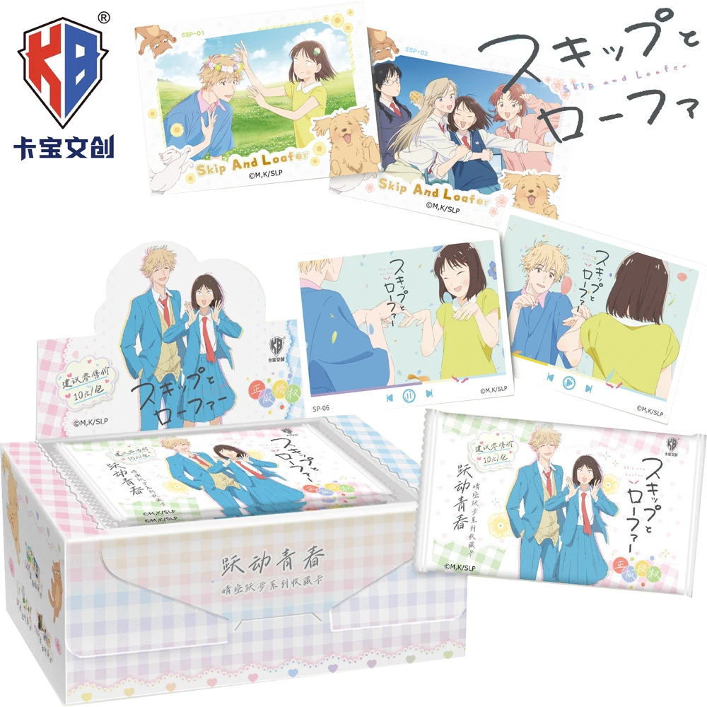 Original KABAO Skip and Loafer Collection Card Anime Creative Special Styling Card for Friends' Birthday Gift Family Table Toys
Original KABAO Skip and Loafer Collection Card Anime Creative Special Styling Card for Friends' Birthday Gift Family Table Toys