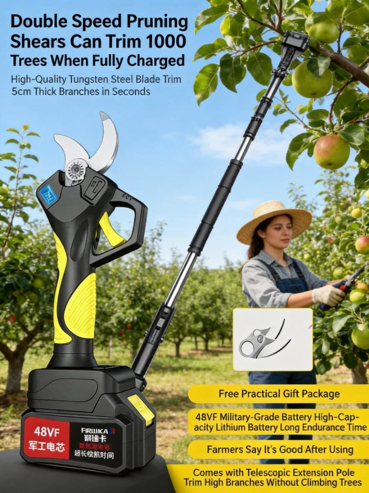 Electric Branch Shears Rechargeable Scissors for Orchard and Fruit Tree Trimming
Electric Branch Shears Rechargeable Scissors for Orchard and Fruit Tree Trimming
