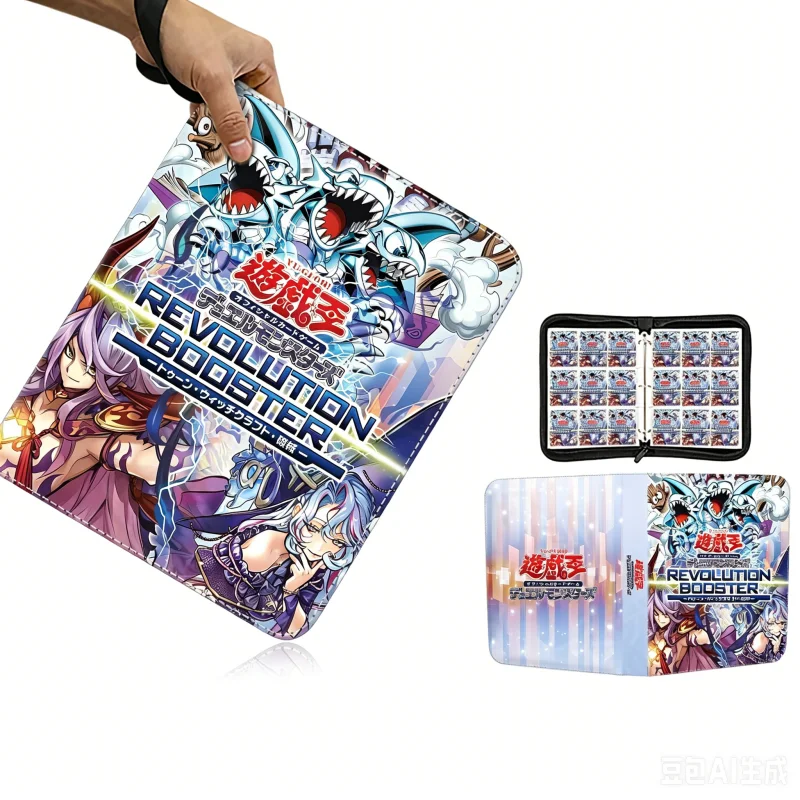 New Yu-Gi-Oh! Anime Binder Game Card Collection Photo Album Book Card Holder Cartoon Trendy Toy Peripheral Luxury Birthday Gift
New Yu-Gi-Oh! Anime Binder Game Card Collection Photo Album Book Card Holder Cartoon Trendy Toy Peripheral Luxury Birthday Gift