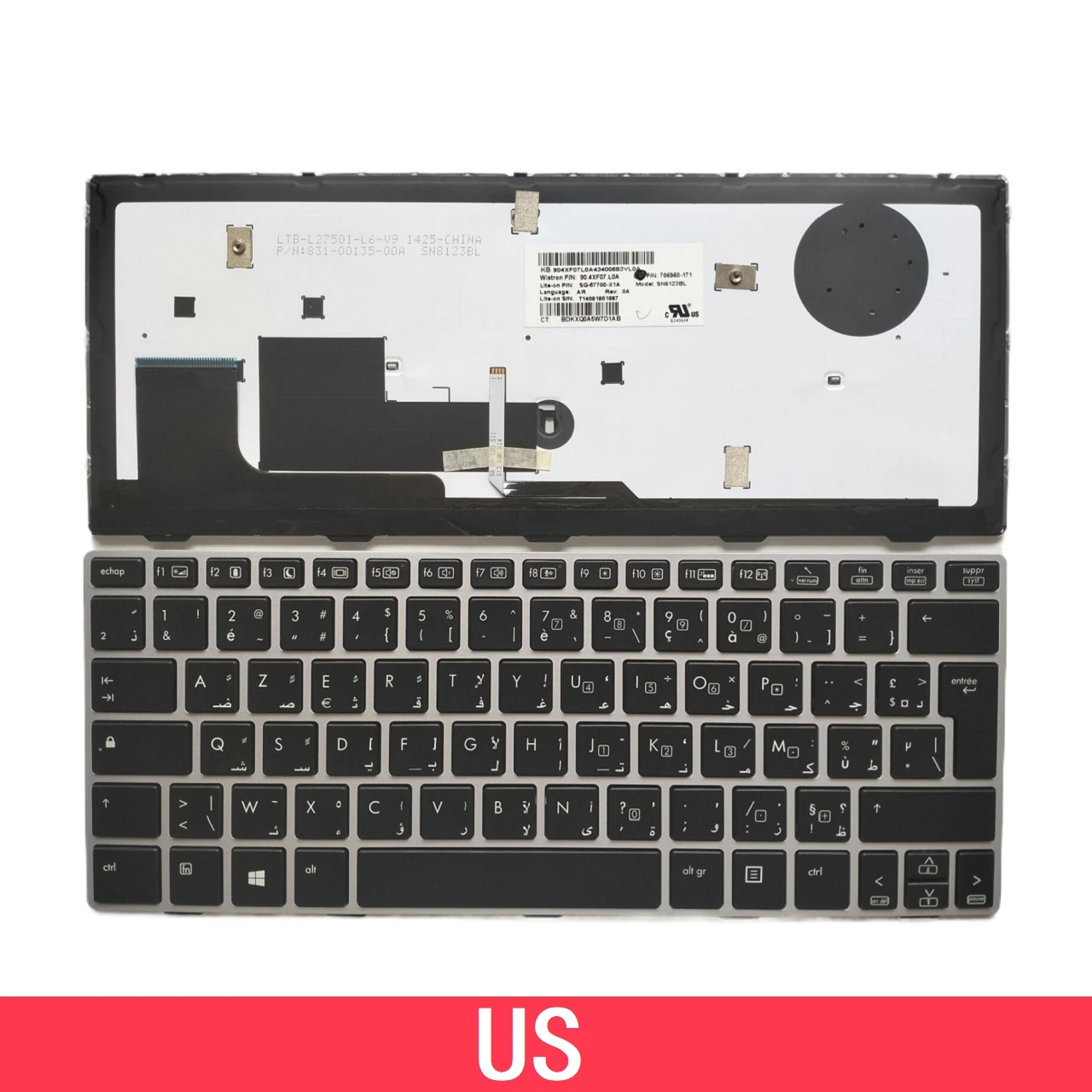 Замена клавиатуры ноутбука HP EliteBook Revolve 810 G1 810 G2 810 G3, США с подсветкой
Замена клавиатуры ноутбука HP EliteBook Revolve 810 G1 810 G2 810 G3, США с подсветкой