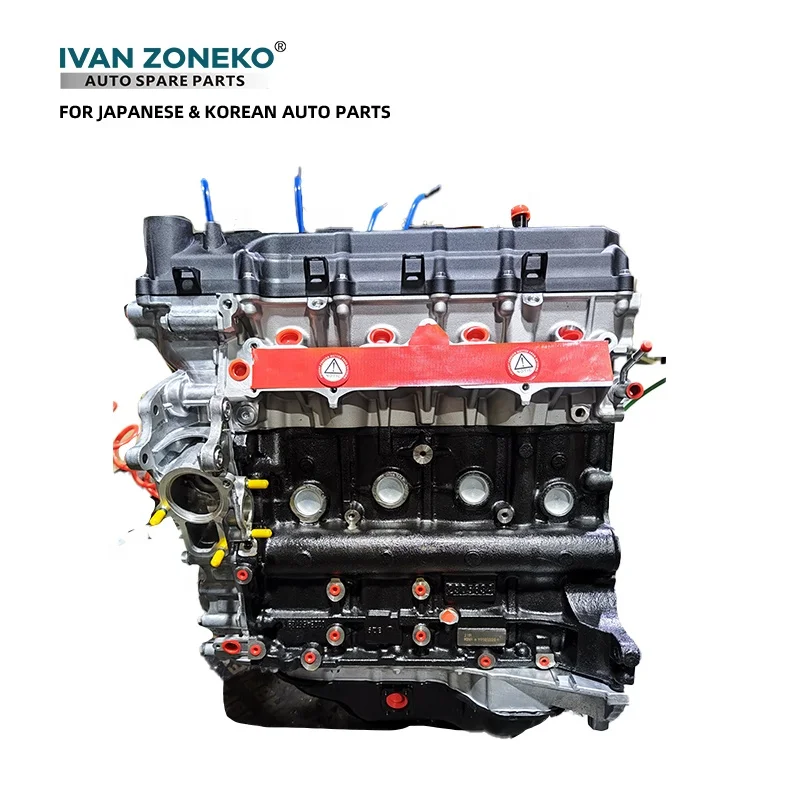 Car Engine Parts New 2.7L 2TR 2TR-FE Japanese Engine Motor Engine Assembly For Toyota Hiace 4Runner Land Cruiser Hilux
Car Engine Parts New 2.7L 2TR 2TR-FE Japanese Engine Motor Engine Assembly For Toyota Hiace 4Runner Land Cruiser Hilux