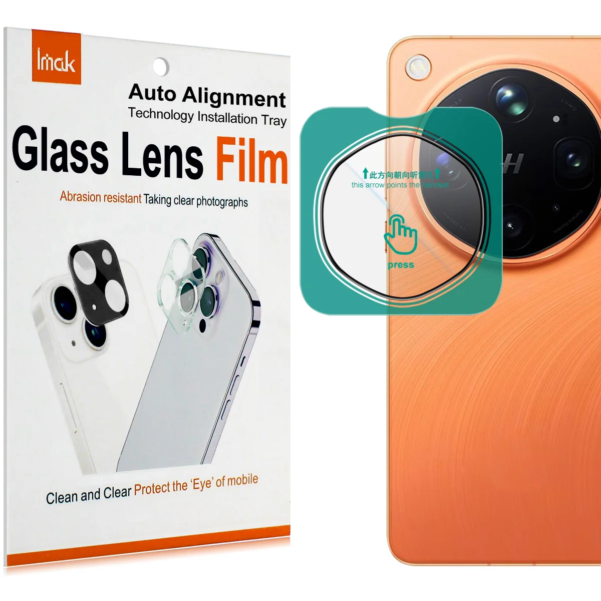 For OPPO Find X9 Ultra 5G Lens Glass IMAK Black Version Glass Lens Film
For OPPO Find X9 Ultra 5G Lens Glass IMAK Black Version Glass Lens Film