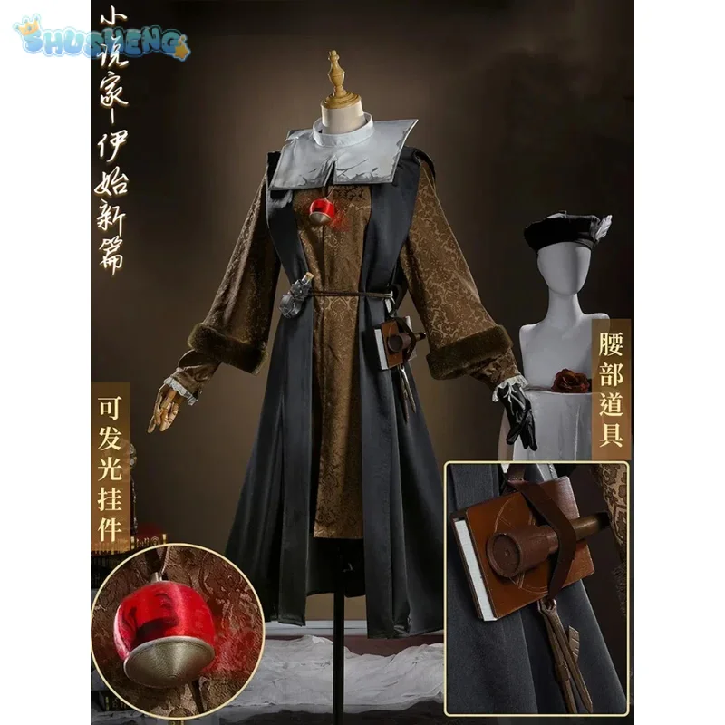 Game Identity V Orpheus Novelist Cosplay Starting a new chapter Costume Halloween New Uniform Accessories Props Wig Fashion Set
Game Identity V Orpheus Novelist Cosplay Starting a new chapter Costume Halloween New Uniform Accessories Props Wig Fashion Set