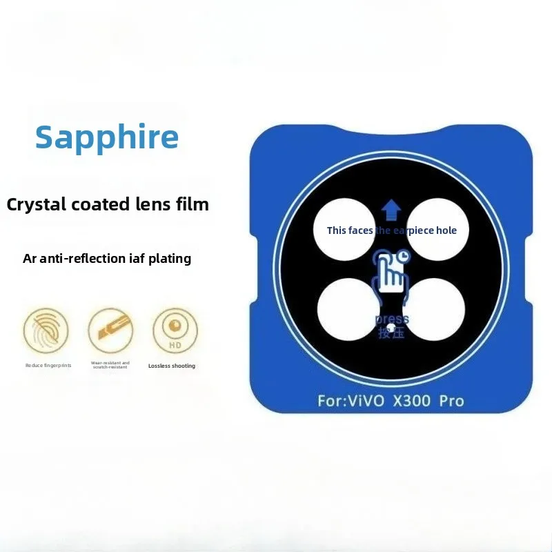 2Pcs Lens Protector For Vivo X300 Ultra Pro X300s Lens Film Positioning AR Anti-reflective Lens Film high transparency glass
2Pcs Lens Protector For Vivo X300 Ultra Pro X300s Lens Film Positioning AR Anti-reflective Lens Film high transparency glass