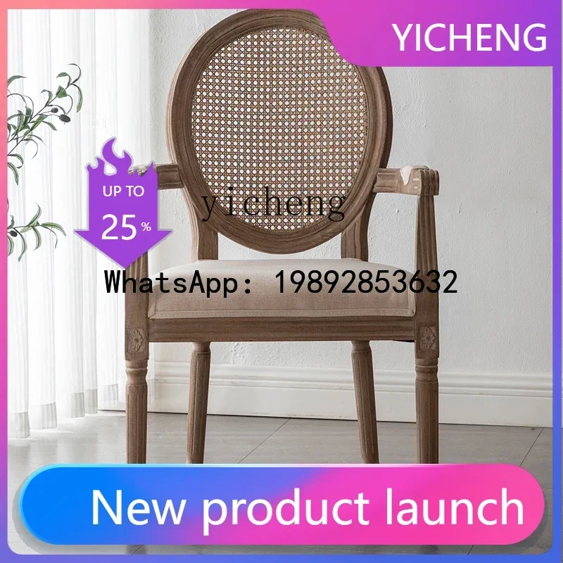 H6 Solid Wood Retro Domestic Restaurant Dining Chair Coffee Shop Back Stool Rattan Simple Makeup Chair Hoow out
H6 Solid Wood Retro Domestic Restaurant Dining Chair Coffee Shop Back Stool Rattan Simple Makeup Chair Hoow out
