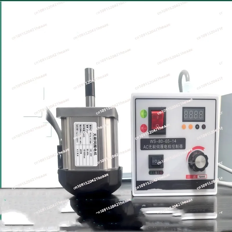 Suitable for Brushless motor servo 220V high torque motor knob speed regulating belt sanding machine woodworking machinery lathe
Suitable for Brushless motor servo 220V high torque motor knob speed regulating belt sanding machine woodworking machinery lathe