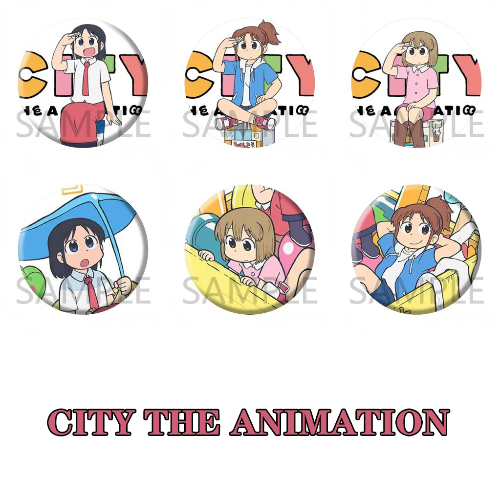 Аниме CITY THE ANIMATION Pins Nagumo Midori Nikura Izumi Wako Значок Косплей Мультфильм Itabag Bedge Брошь ОЧОК Рождественский подарок НОВЫЙ
Аниме CITY THE ANIMATION Pins Nagumo Midori Nikura Izumi Wako Значок Косплей Мультфильм Itabag Bedge Брошь ОЧОК Рождественский подарок НОВЫЙ