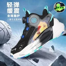The 2025 summer new children's cartoon Wukong double-net practical basketball shoes and student luminous sports shoes kids shoes
The 2025 summer new children's cartoon Wukong double-net practical basketball shoes and student luminous sports shoes kids shoes
