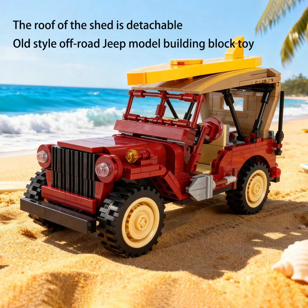 New Kids Building Blocks Toy Creative Old Style Jeep Car Model Ornaments Kits DIY 628PCS Puzzle Blocks Toys For Children Gift
New Kids Building Blocks Toy Creative Old Style Jeep Car Model Ornaments Kits DIY 628PCS Puzzle Blocks Toys For Children Gift