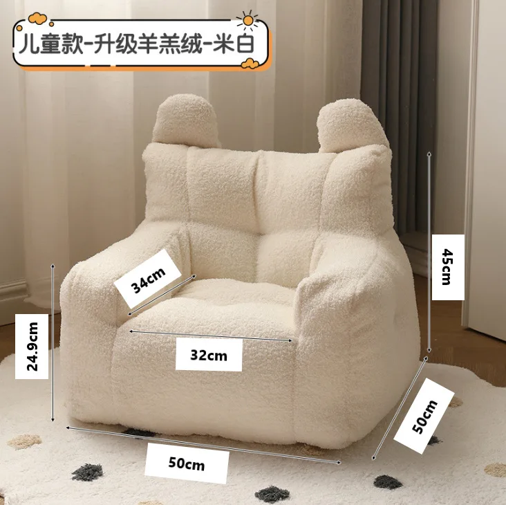 Baby Seats Sofa Children's Sofa Baby Sofa Mini Cute Small Children's Small Pet Lazy
Baby Seats Sofa Children's Sofa Baby Sofa Mini Cute Small Children's Small Pet Lazy