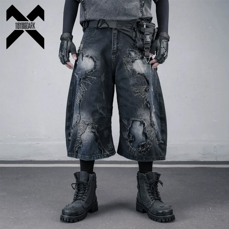 Wasteland Heavy Industry Patchwork Washed Distressed Denim Shorts Men Loose Wide Leg 3/4 Length Capri Jeans
Wasteland Heavy Industry Patchwork Washed Distressed Denim Shorts Men Loose Wide Leg 3/4 Length Capri Jeans
