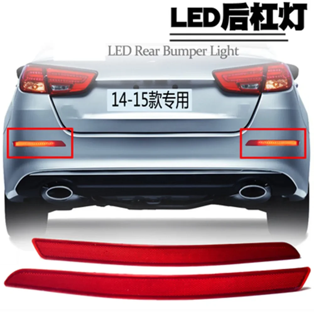 Car LED rear bumper light for Kia k5 optima 2014-15 2pcs warning light brake light turn signal автомобильные товары
Car LED rear bumper light for Kia k5 optima 2014-15 2pcs warning light brake light turn signal автомобильные товары