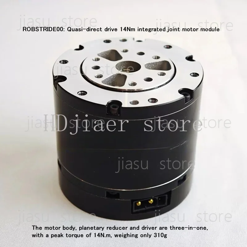 ROBSTRIDE00: 14Nm 260rpm Quasi-Direct Drive Motor Module with Integrated Driver & Reducer - The Ultimate Power Solution
ROBSTRIDE00: 14Nm 260rpm Quasi-Direct Drive Motor Module with Integrated Driver & Reducer - The Ultimate Power Solution