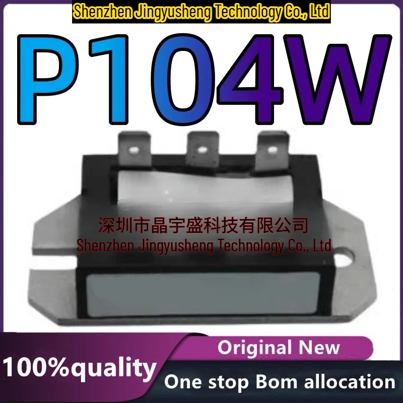 100% New Original P104W MODULE
100% New Original P104W MODULE
