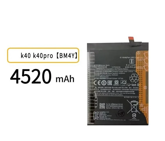 For redmi k40 k40pro k40pro+ bm4y 4500mah new mobile phone battery
For redmi k40 k40pro k40pro+ bm4y 4500mah new mobile phone battery