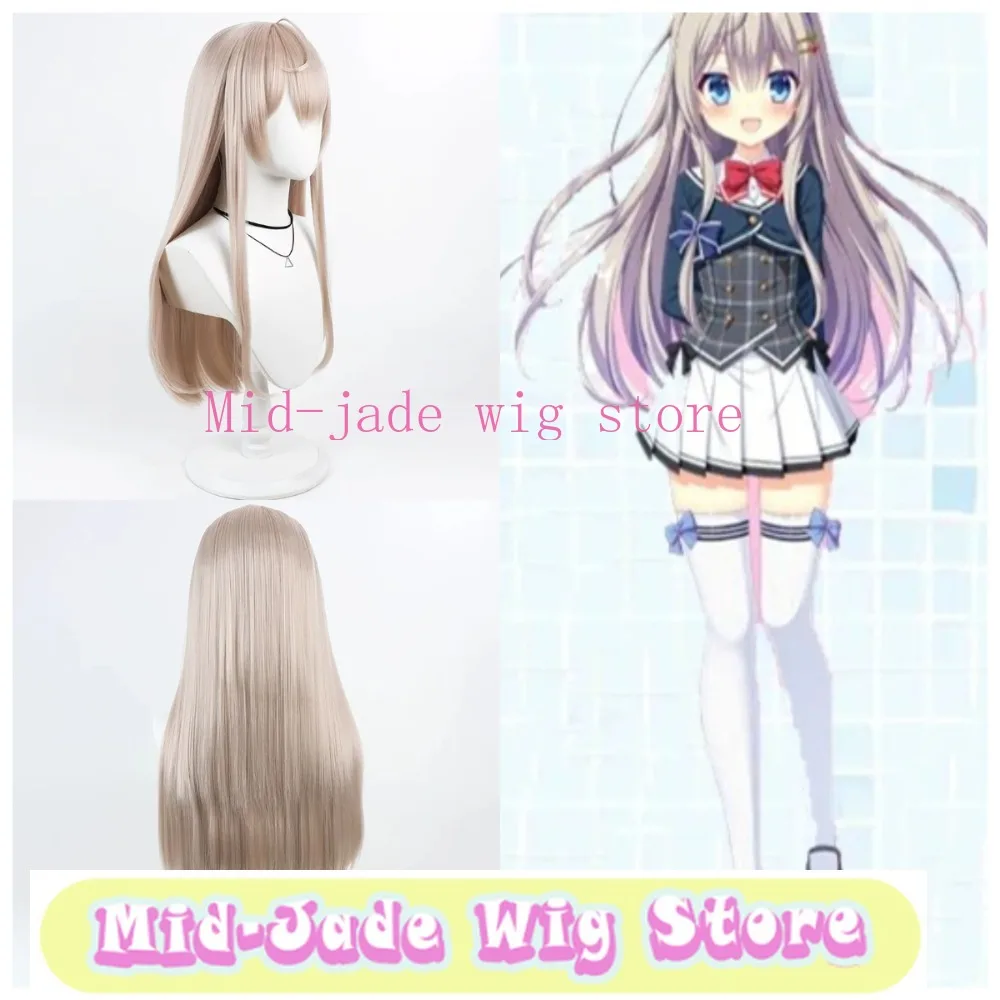 Sagisawa Arisaka Cosplay Wig Multi-color Mixed Long Straight Hair Scalp Top for Visual Novel Fans
Sagisawa Arisaka Cosplay Wig Multi-color Mixed Long Straight Hair Scalp Top for Visual Novel Fans