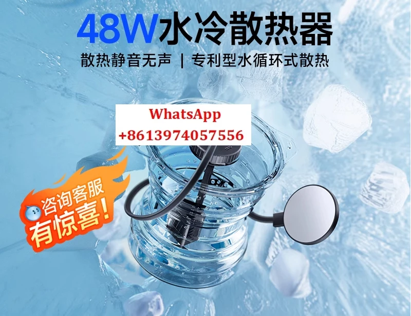 Water cooled mobile phone cooler, magnetic semiconductor heat sink, tablet cooling device, back clip, silent cooling
Water cooled mobile phone cooler, magnetic semiconductor heat sink, tablet cooling device, back clip, silent cooling