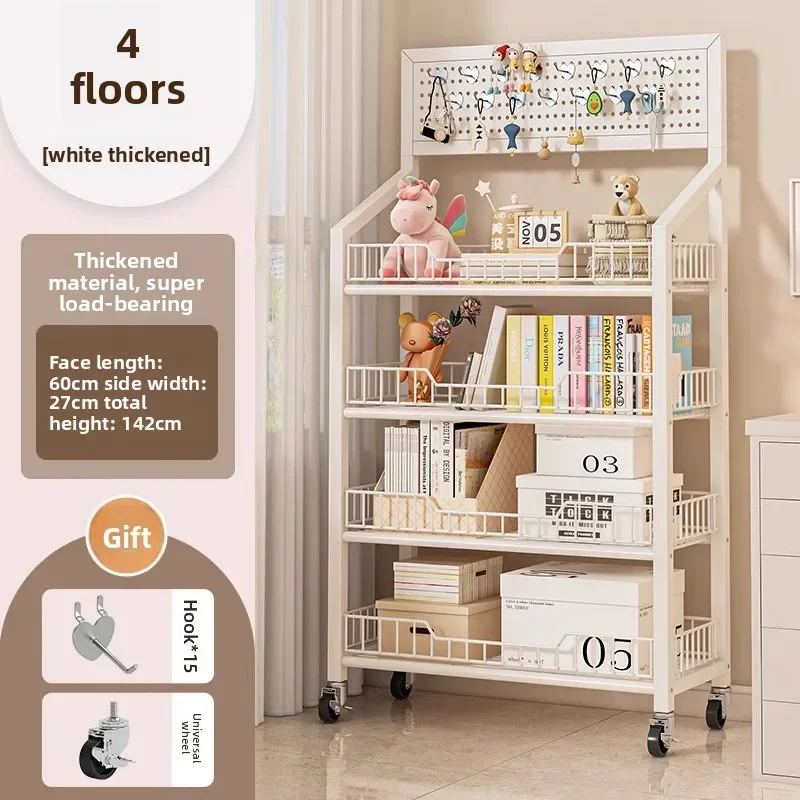 Factory Trolley Floor Storage Rack, Living Room Snack Rack, Storage Rack
Factory Trolley Floor Storage Rack, Living Room Snack Rack, Storage Rack