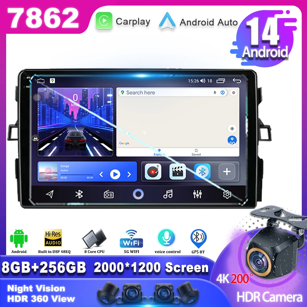 Android 14 для Toyota Auris E150 2006-2012 Автомобильный радиоприемник Мультимедийный видеоплеер GPS 2Din Carplay Стерео DVD 4G Carplay 8-ядерный Wi-Fi
Android 14 для Toyota Auris E150 2006-2012 Автомобильный радиоприемник Мультимедийный видеоплеер GPS 2Din Carplay Стерео DVD 4G Carplay 8-ядерный Wi-Fi