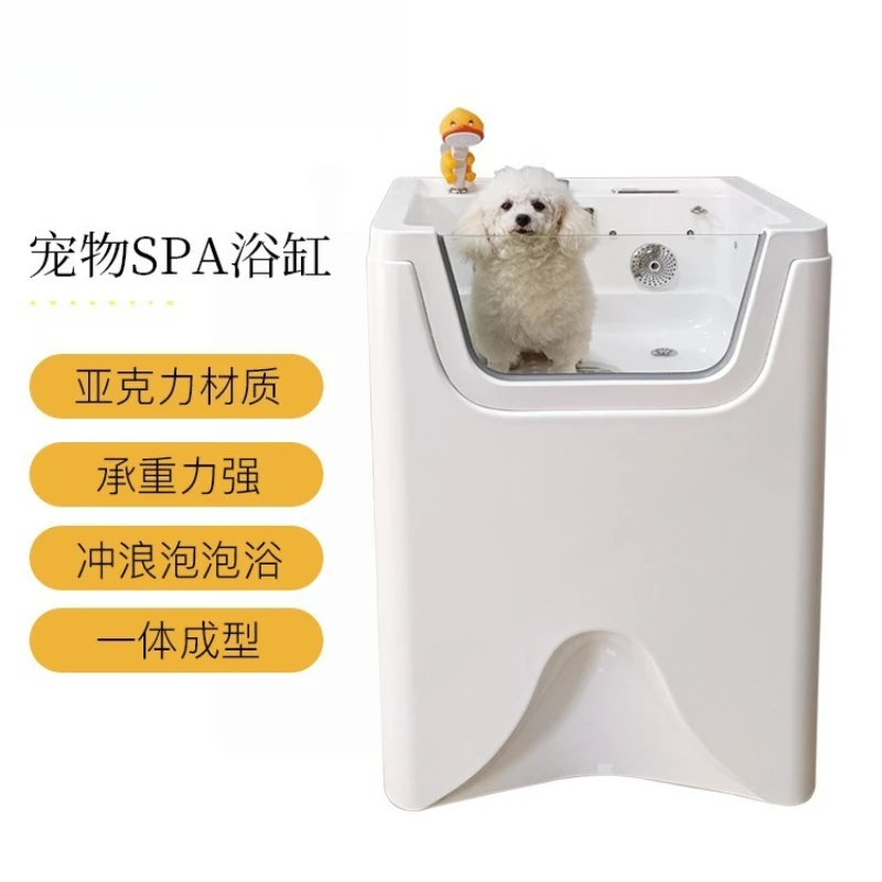 Small cats and dogs bathing pool pet shop pet hospital massage spa bath
Small cats and dogs bathing pool pet shop pet hospital massage spa bath
