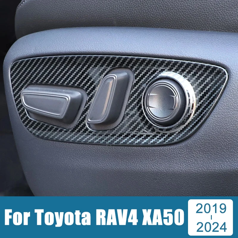For Toyota RAV4 XA50 2019 2020 2021 2022 2023 2024 RAV 4 Hybrid Car Seat Adjustment Switch Knob Panel Trim Cover Stickers
For Toyota RAV4 XA50 2019 2020 2021 2022 2023 2024 RAV 4 Hybrid Car Seat Adjustment Switch Knob Panel Trim Cover Stickers