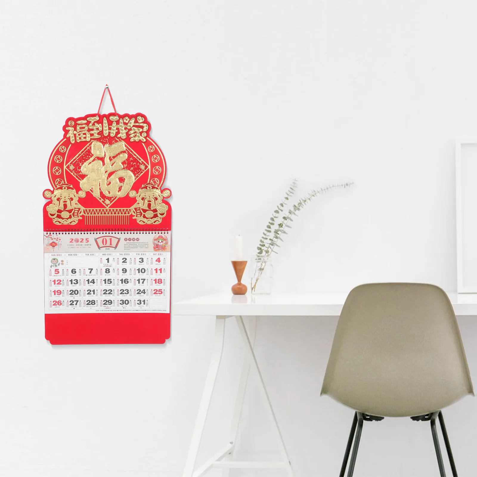 2025 Chinese Year of Snake Red Embossed Wall Calendar Traditional Lunar Yearly Hanging Decor Home Office Organizer
2025 Chinese Year of Snake Red Embossed Wall Calendar Traditional Lunar Yearly Hanging Decor Home Office Organizer