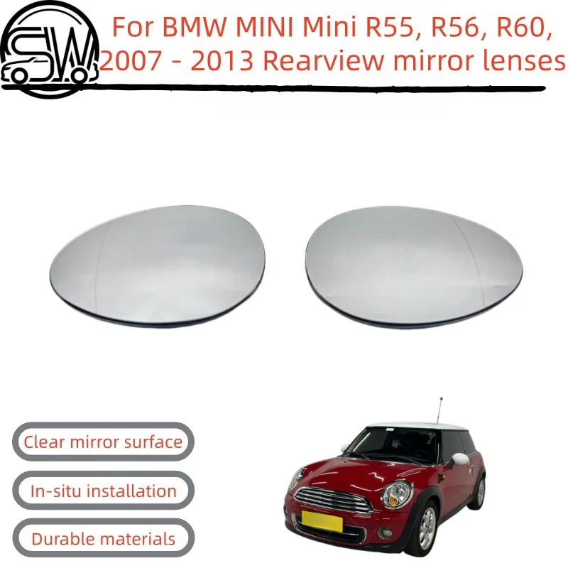 For BMW MINI Mini R55, R56, R60, 2007 - 2013 model rear view mirror, reflective mirror, reversing mirror
For BMW MINI Mini R55, R56, R60, 2007 - 2013 model rear view mirror, reflective mirror, reversing mirror