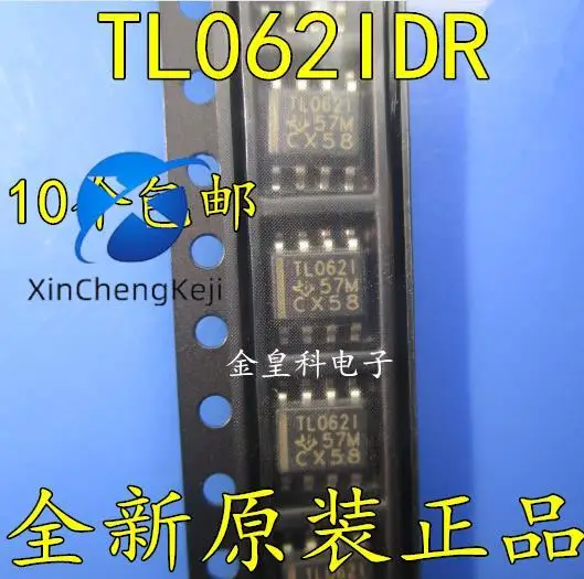 30 шт. оригинальный новый TL062IDR TL062I TL062CDR TL062C операционный усилитель IC SOP-8
30 шт. оригинальный новый TL062IDR TL062I TL062CDR TL062C операционный усилитель IC SOP-8