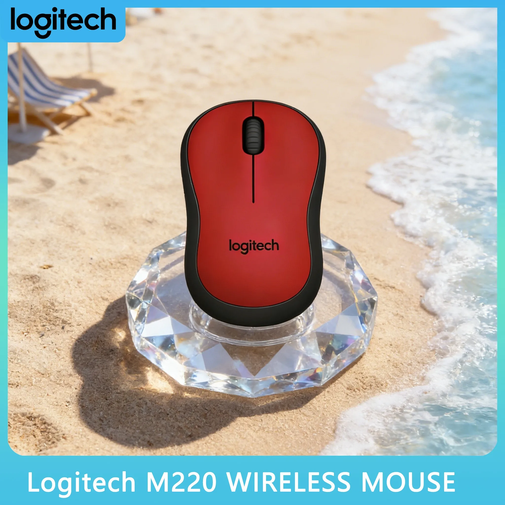 M220 High Wireless Mouse Office & Student High Value Pick