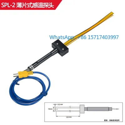 K-type specialized thermocouple magnetic adsorption roller type air liquid temperature probe inlet
K-type specialized thermocouple magnetic adsorption roller type air liquid temperature probe inlet