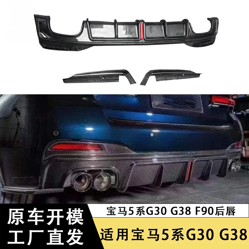 SAAR Compatible with BMW 5 Series G30 G38 M5 F90 Carbon Fiber Rear Lip Rear Corner Diffuser Modified Body Kit
SAAR Compatible with BMW 5 Series G30 G38 M5 F90 Carbon Fiber Rear Lip Rear Corner Diffuser Modified Body Kit
