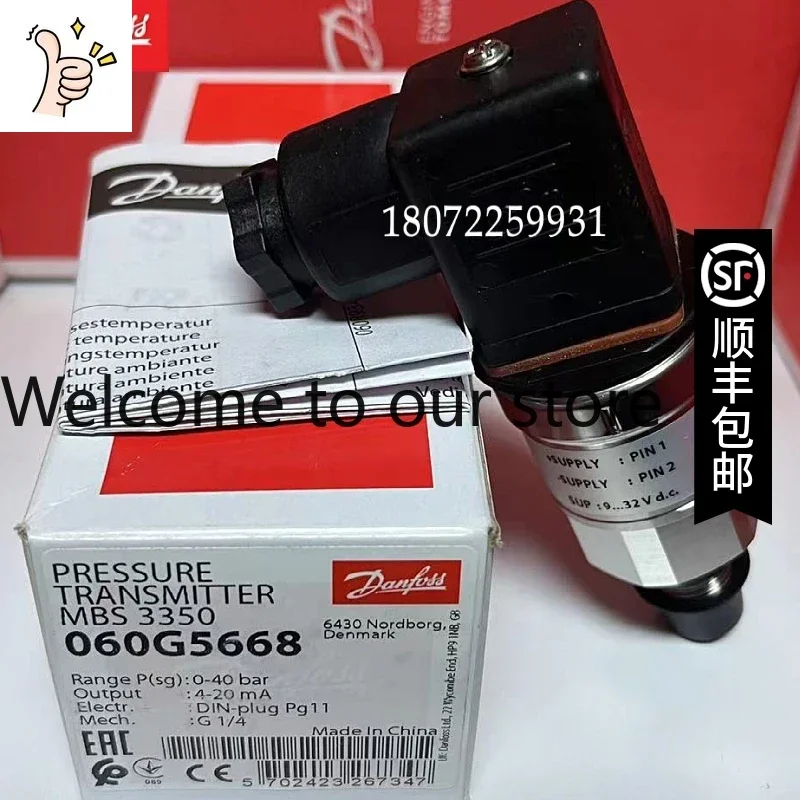 2026.4 MBS3150 060G5622 060G5657 060G5666 060G5667 060G5668
2026.4 MBS3150 060G5622 060G5657 060G5666 060G5667 060G5668