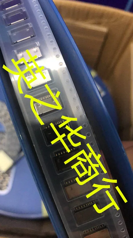 30pcs orginal new -1502-001 memory card slot slot
30pcs orginal new -1502-001 memory card slot slot