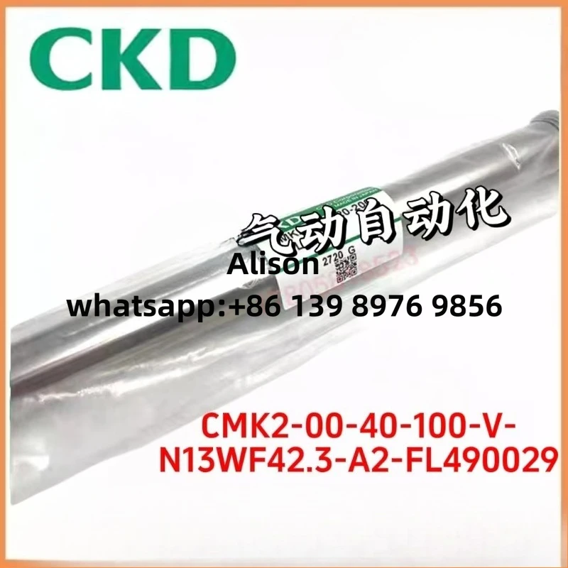 CKD Original air cylinder CMK2-00-40-100-V-N13WF42.3-A2-FL490029
CKD Original air cylinder CMK2-00-40-100-V-N13WF42.3-A2-FL490029