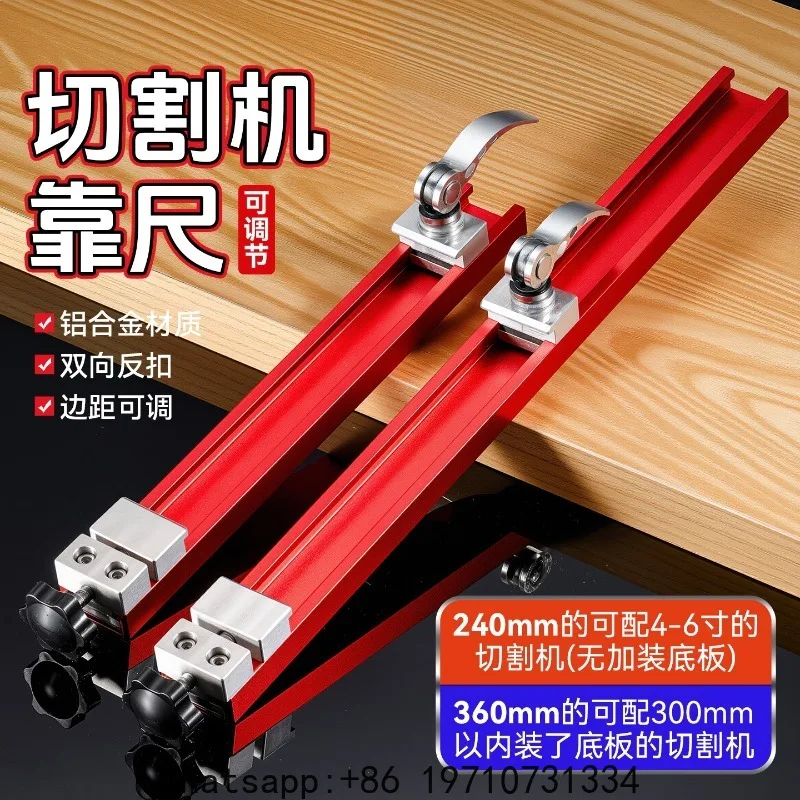 45 Degree Angle Woodworking Hand Push Cutting Machine By Ruler Adjustable Base Guide Rail
45 Degree Angle Woodworking Hand Push Cutting Machine By Ruler Adjustable Base Guide Rail