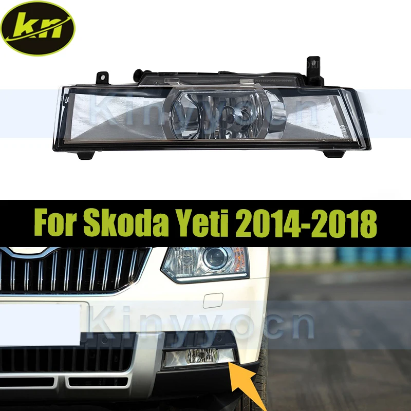 Car Front Bumper Fog Light Fog Lamp For Skoda Yeti 2014 2015 2016 2017 2018 Front Driving Lamp Signal Light
Car Front Bumper Fog Light Fog Lamp For Skoda Yeti 2014 2015 2016 2017 2018 Front Driving Lamp Signal Light