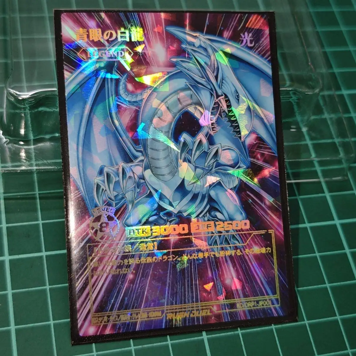 Diy Self Made Yu-Gi-Oh! Blue-Eyes White Dragon Rd Collection Card Color Flash Ygo Dark Magician of Chaos Anime Cards Gift Toys
Diy Self Made Yu-Gi-Oh! Blue-Eyes White Dragon Rd Collection Card Color Flash Ygo Dark Magician of Chaos Anime Cards Gift Toys