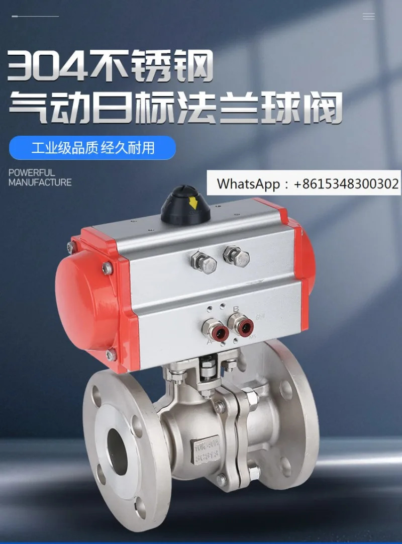 Self controlled 304 pneumatic flange ball valve JIS10KQ641F-10K high platform pneumatic ball valve
Self controlled 304 pneumatic flange ball valve JIS10KQ641F-10K high platform pneumatic ball valve