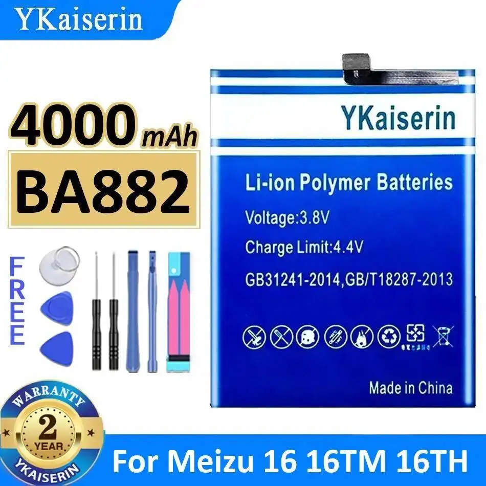 Аккумулятор для мобильного телефона Meizu 16 16TM 16TH, высокоёмкий, 4000 мАч, BA882
Аккумулятор для мобильного телефона Meizu 16 16TM 16TH, высокоёмкий, 4000 мАч, BA882