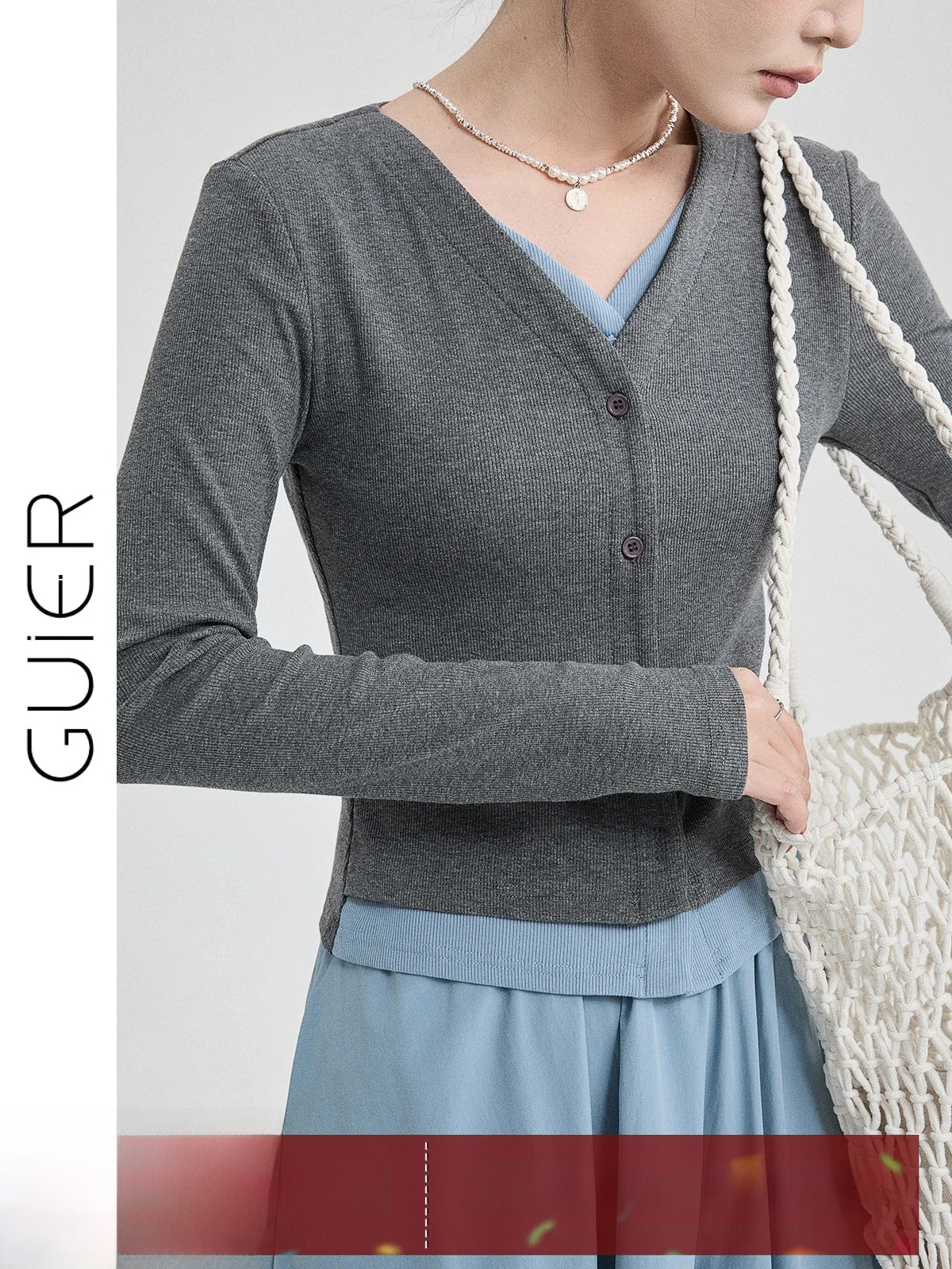 Guier Knitted V-Neck Slim Fit Shoulder Open Cardigan Women's Fashion Spring 2026 New Style Color Block Two-Piece Effect Top
Guier Knitted V-Neck Slim Fit Shoulder Open Cardigan Women's Fashion Spring 2026 New Style Color Block Two-Piece Effect Top
