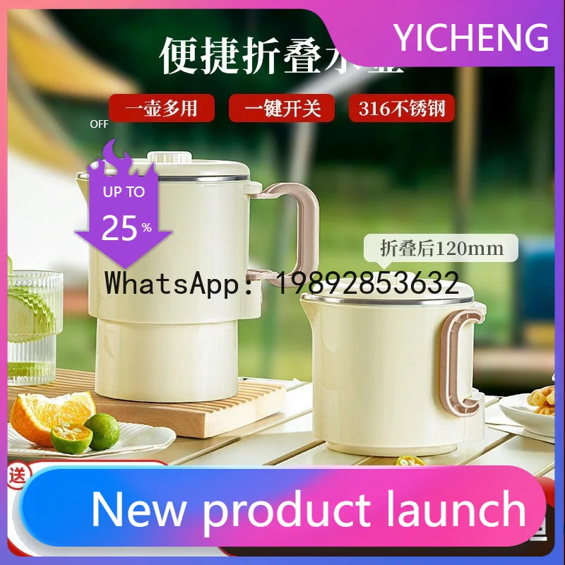 ZZ Xike Portable Kettle Adjustable Temperature Travel Folding Electric Kettle Insulation Stainless Steel 316
ZZ Xike Portable Kettle Adjustable Temperature Travel Folding Electric Kettle Insulation Stainless Steel 316