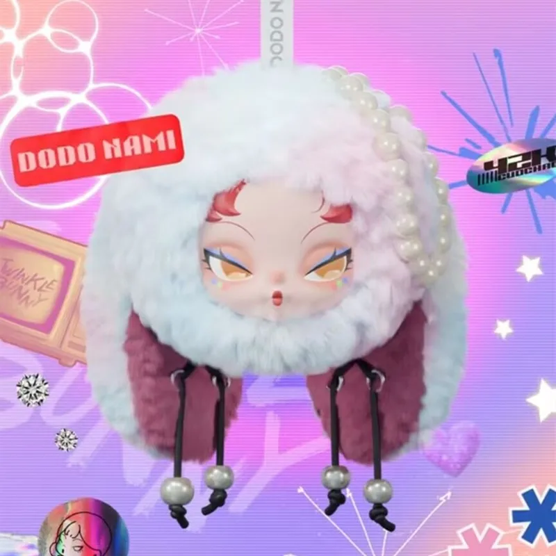 Dodo Nami Twinkle Bunny Series Pendant Blind Box Guess Bag Mystery Box Toys Doll Anime Figure Desktop Ornaments Gift Collection
Dodo Nami Twinkle Bunny Series Pendant Blind Box Guess Bag Mystery Box Toys Doll Anime Figure Desktop Ornaments Gift Collection