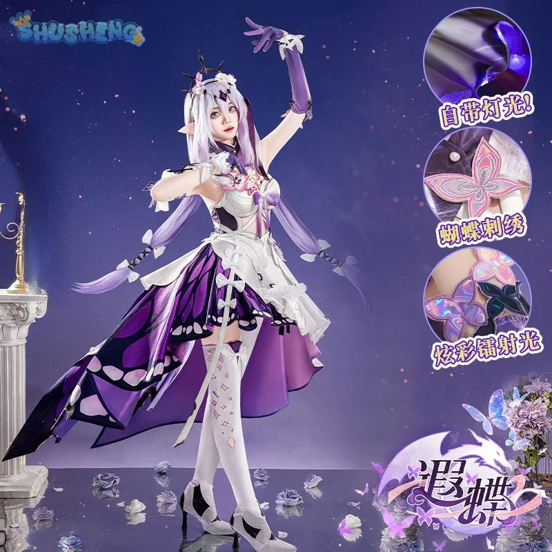 Game Honkai: Star Rail Castorice Cosplay Costume Halloween Carnival Gorgeous Dress Ladies Lolita Props Accessories Sweet Set
Game Honkai: Star Rail Castorice Cosplay Costume Halloween Carnival Gorgeous Dress Ladies Lolita Props Accessories Sweet Set