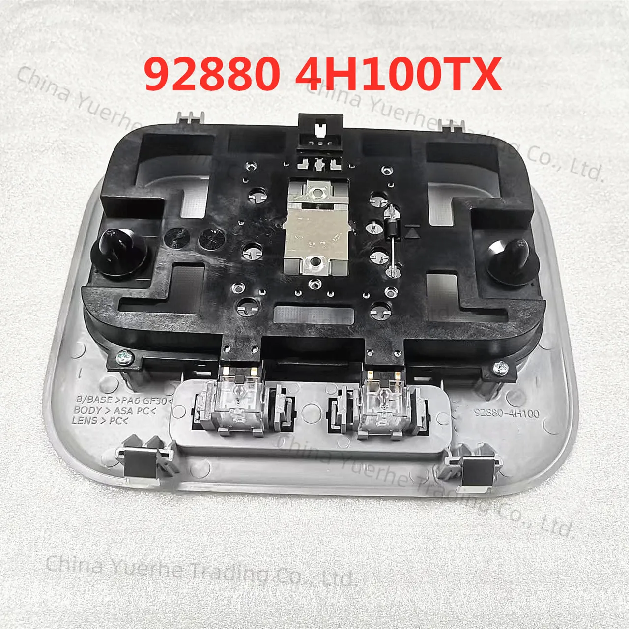 928804H100 Серый задний фонарь для Hyundai i800 iMax H1 Starex 2007-2017 928804H100TX
928804H100 Серый задний фонарь для Hyundai i800 iMax H1 Starex 2007-2017 928804H100TX