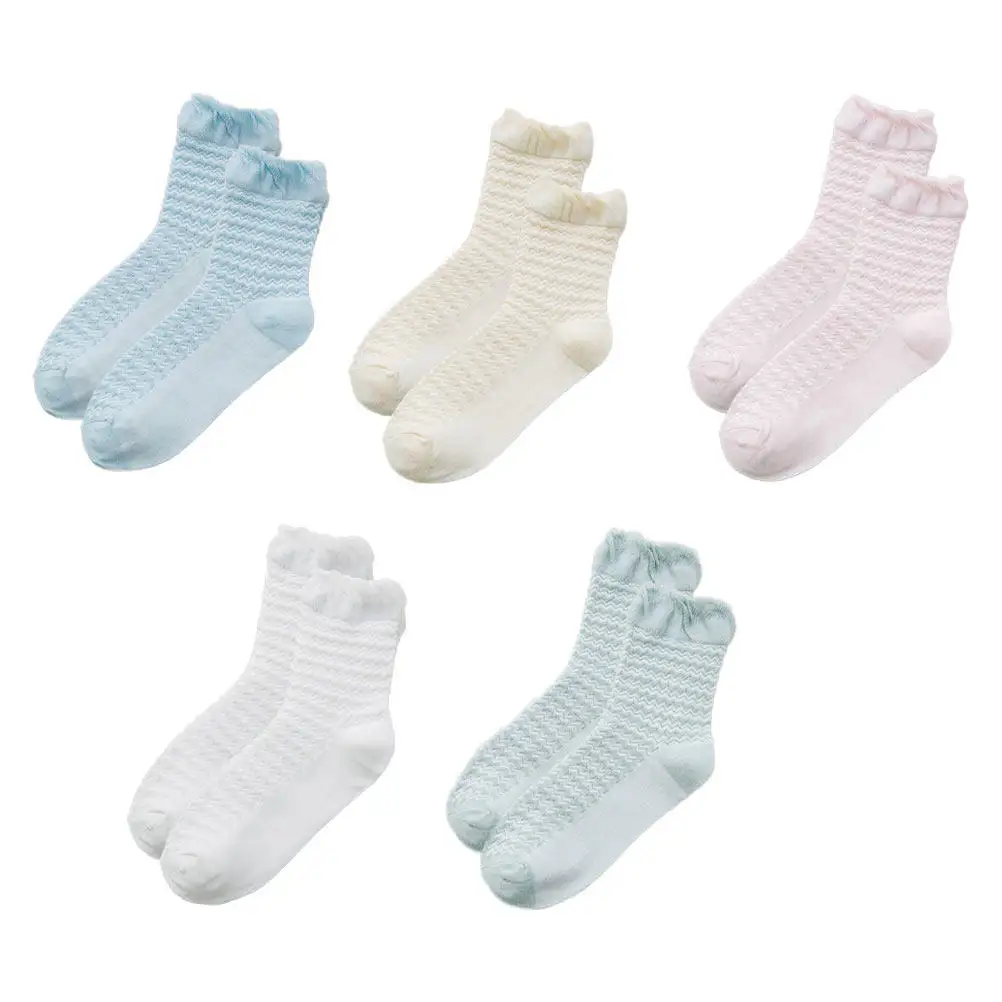 5Pairs Socks for Pregnant Women Spring Summer Soft Cotton Breathable Stylish Loose Mouth Women Socks Lightweight Comfortable
5Pairs Socks for Pregnant Women Spring Summer Soft Cotton Breathable Stylish Loose Mouth Women Socks Lightweight Comfortable