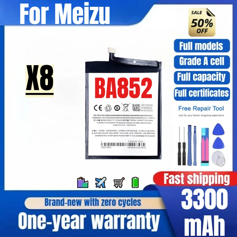 BA852 for Meizu X8 Mobile Phone Battery 0 Cycle High Quality High Capacity Battery Replacement Bateria Grade A Cell with Tools
BA852 for Meizu X8 Mobile Phone Battery 0 Cycle High Quality High Capacity Battery Replacement Bateria Grade A Cell with Tools
