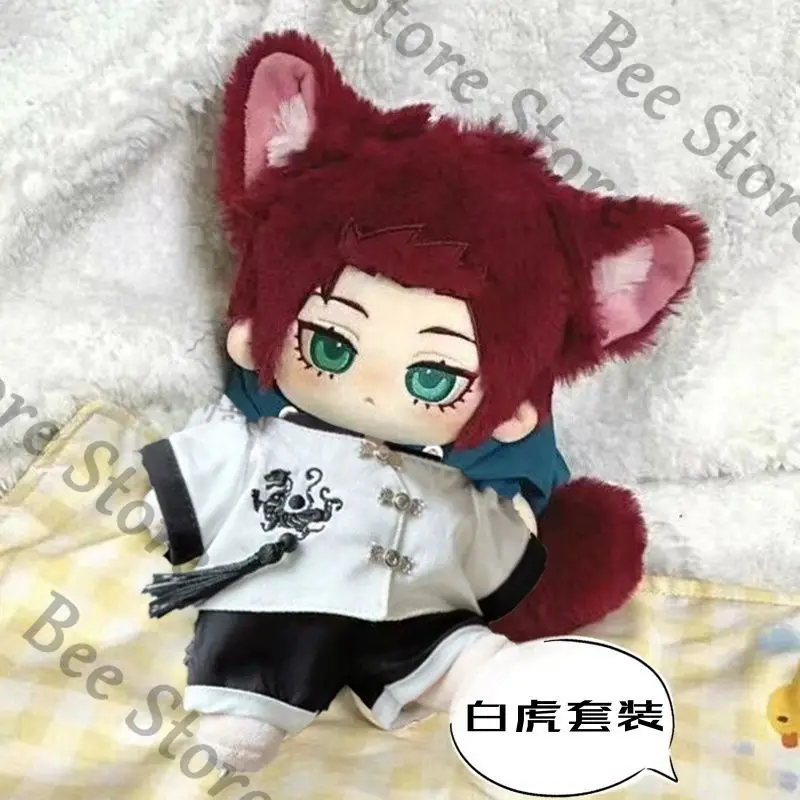 BLUE LOCK Anime ambitus Sae Itoshi attribute 20cm Naked dress-up cotton doll quadratic element anime Adorable Stuffed toys
BLUE LOCK Anime ambitus Sae Itoshi attribute 20cm Naked dress-up cotton doll quadratic element anime Adorable Stuffed toys